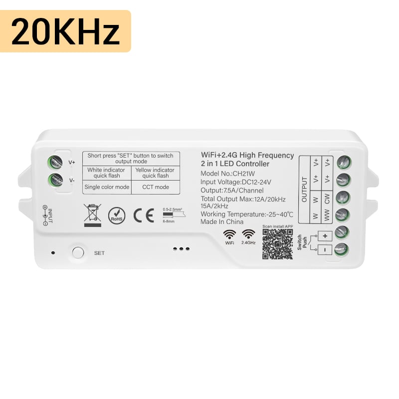 20KHz High Frequency PWM Dimming LED Strip Controller - 2CH Smart Control 20KHz High Frequency PWM Dimming LED Strip Controller - 2CH Smart Control